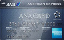 ANAアメリカン・エキスプレス・カード