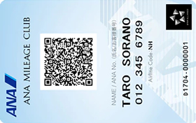 ANAマイレージクラブカード