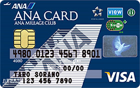 ANA VISA Suicaカード