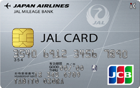 JAL JCB普通カード
