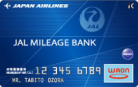 JMB　WAONカード