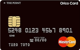 Orico Card THE POINT(オリコカード ザ ポイント)