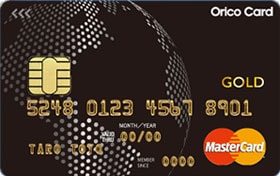 オリコカード・ザ・ワールド