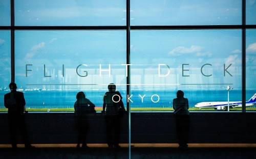 航空券購入でマイル3倍！さらに有効期限もなし