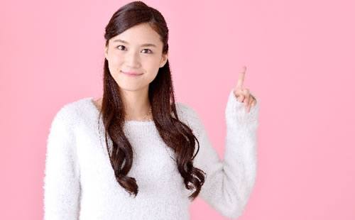 「マイルアップメンバーズ」登録で獲得マイルを大幅アップ