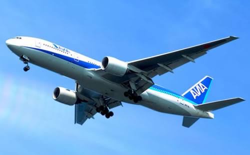 特典にマイルが届かない場合は?