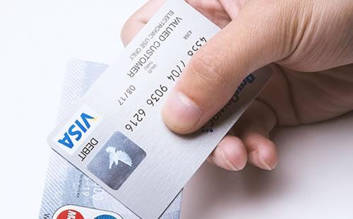 陸にいながらマイルを貯める!