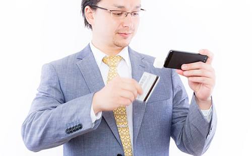 マイレージとクレジットカード