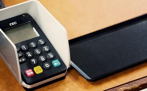 Edyを使って日常の出費をマイルに換えよう