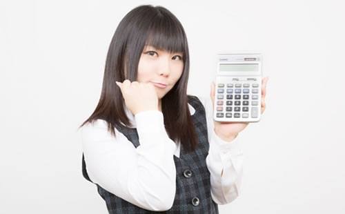 ANAのマイルをお得に貯める!ライフマイルが期間限定キャンペーンを実施