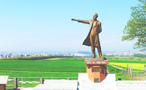 ANAダイナミックパッケージを活用して、国内旅行をもっとお得に楽しもう！